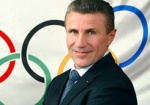 Сергей Бубка станет участником эстафеты олимпийского огня Сочи-2014