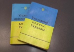 Десять законов - множество разногласий. В Украине вступили в силу новые нормы, принятые 16 января