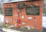 Страшная страница истории. В Харькове почтили память жертв Холокоста