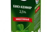 В Украине запретили кефир с префиксом «био-»
