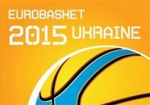 Руководство «Харьков Арены»: Евробаскет-2015 в Харькове состоится согласно плану