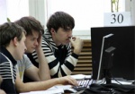 В ХНУРЭ пройдет зимняя школа программирования