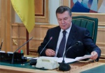 Президент Украины подписал отмену «законов 16 января»