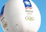 Болельщикам из Украины будет проще добраться на Олимпиаду в Сочи