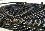 Сегодня Европарламент намерен принять резолюцию по ситуации в Украине