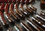 Заседание ВР закрыто до наработки изменений в Конституцию