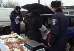 На Харьковщине уничтожили полтонны некачественного мяса