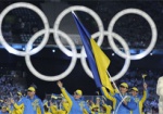 На подготовку спортсменов к Олимпиаде в Сочи Украина потратила более 100 млн. гривен