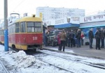 До конца дня трамваи по Котлова и Клочковской будут ходить по другому маршруту