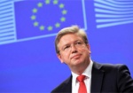 Еврокомиссар пообещал Украине финансовую помощь