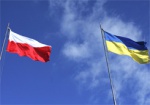 Харьковские чиновники перенимают опыт польских коллег