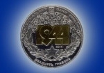 НБУ выпустил новую памятную монету