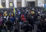 «Евромайдановцы» пошли в «мирное наступление» на Раду