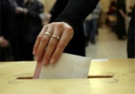 Проводить референдумы в Украине теперь запрещено