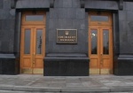 Харьковский чиновник и ветеринар попали в президентский кадровый резерв
