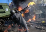Митинг в Киеве: в СМИ появилась информация о погибших, убит правоохранитель