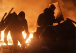 Центр Киева в огне: всю ночь продолжались столкновения протестующих и силовиков