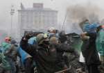 Количество жертв на столичном Майдане растет