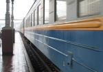 Поезд Харьков-Львов на время изменил маршрут