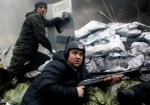 В центре Киева продолжаются противостояния. Появляются новые жертвы
