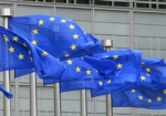 В ЕС озвучили возможные санкции в отношении Украины