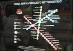 КП «Харьковский метрополитен»: Внештатных ситуаций нет