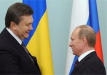 Янукович попросил Путина помочь в переговорах с оппозицией
