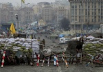 Утро в Киеве на Майдане началось спокойно