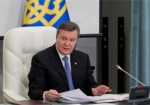 Янукович подписал Соглашение по урегулированию кризиса в Украине