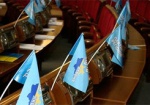Нардепы продолжают покидать парламентскую фракцию Партии регионов