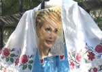 Нардепы проголосовали за освобождение Тимошенко