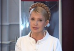 Тимошенко вышла из больницы