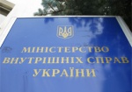 Аваков: Правый сектор и бойцы Самообороны войдут в состав руководства МВД