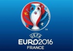 В отборе Евро-2016 Украина сыграет в группе С