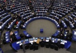 На заседании Европарламента обсудят ситуацию в Украине
