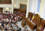 Верховная Рада освободила 23 политзаключенных, в том числе и Павличенко