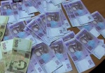 Украинцы задекларировали 7,6 миллиарда гривен доходов