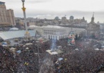 На вече Майдана предложили новых министров