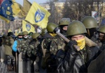 Активистов самообороны Майдана переоденут