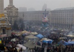 На столичном Майдане призвали освободить некоторые кабинеты администрации