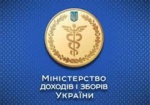 Яценюк: Министерство доходов будет ликвидировано