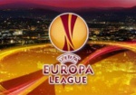 Украинские клубы «вылетели» из Лиги Европы