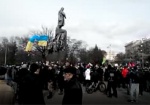 В Харькове проходит акция протеста