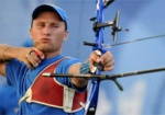 Харьковский лучник стал чемпионом мира