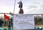 Возле памятника Ленину разобрали палаточный городок