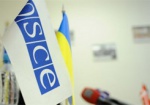 Премьер-министр Украины провел встречу с делегацией миссии ОБСЕ