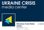 В Украине создали кризисный медиа-центр