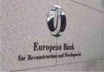 Украина может получить 5 млрд. евро инвестиций от Европейского банка