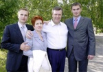 ЕС заморозил счета Януковича и 17 его соратников