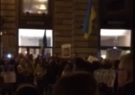 В Вене митинговали в поддержку Украины